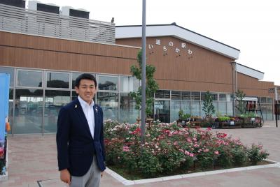 道の駅いちかわの外観写真