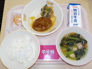 4月18日給食の写真