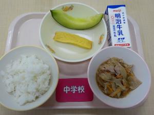 5月23日給食の写真