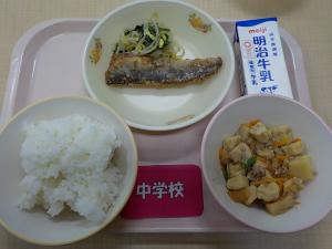 5月30日給食の写真