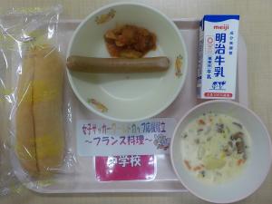 6月7日給食の写真