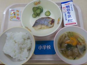 6月10日給食の写真