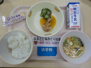 6月19日給食の写真