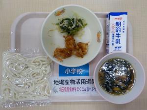 6月21日給食の写真