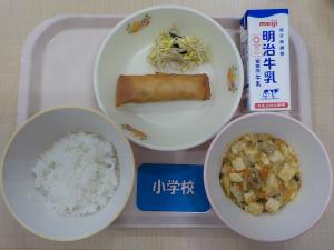 6月25日給食の写真