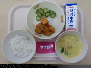 7月3日給食の写真