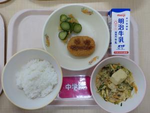 7月10日給食の写真