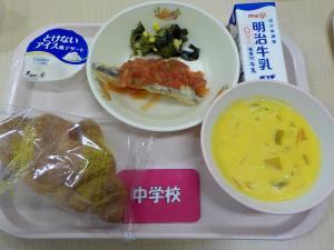 7月16日給食の写真