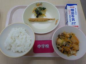 9月2日給食の写真