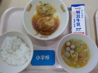 9月9日給食の写真