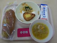 9月12日給食の写真