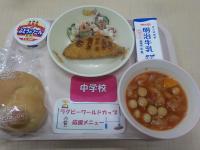 9月20日給食の写真