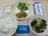 9月24日給食の写真