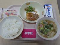 9月27日給食の写真