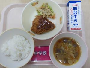 10月3日給食の写真