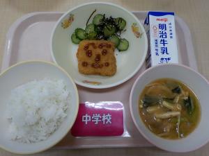 10月2３日給食の写真