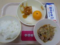 12月4日給食の写真