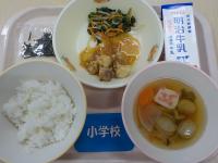 2月3日給食の写真