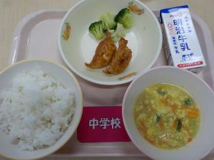 2月6日給食の写真