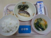 2月20日給食の写真