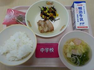 3月3日給食の写真