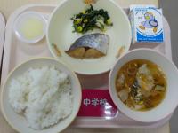 6月23日給食の写真