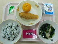 7月9日給食の写真