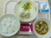 7月20日給食の写真