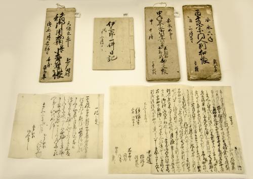 篠家文書の古文書