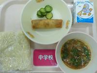 9月2日給食の写真