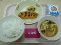 9月9日給食の写真