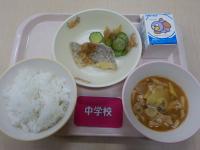 9月18日給食の写真