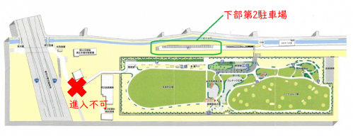 第2駐車場案内図