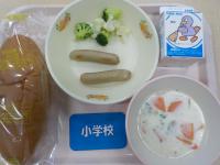 １１月４日給食の写真