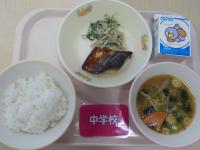 ２月５日給食の写真