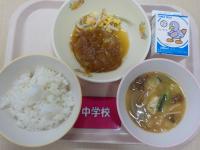 ２月１０日給食の写真