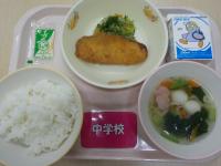 ２月１５日給食の写真