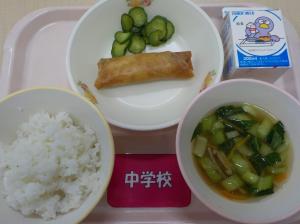 3月4日給食の写真