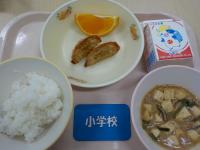 4月２０日給食の写真