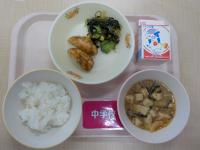 4月30日給食の写真