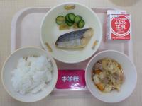 5月6日給食の写真