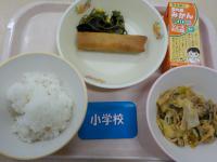 5月28日給食の写真