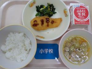 6月14日給食の写真