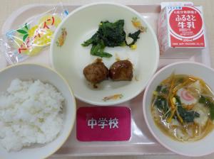 6月14日給食の写真