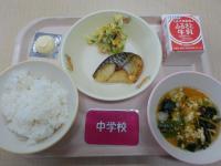 6月22日給食の写真