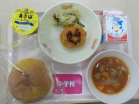 6月23日給食の写真