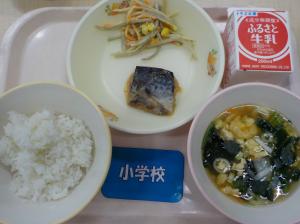 6月28日給食の写真