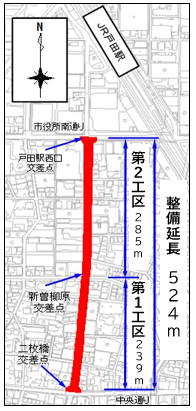 整備範囲イメージ図