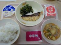 7月15日給食の写真