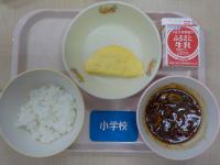 9月28日給食の写真